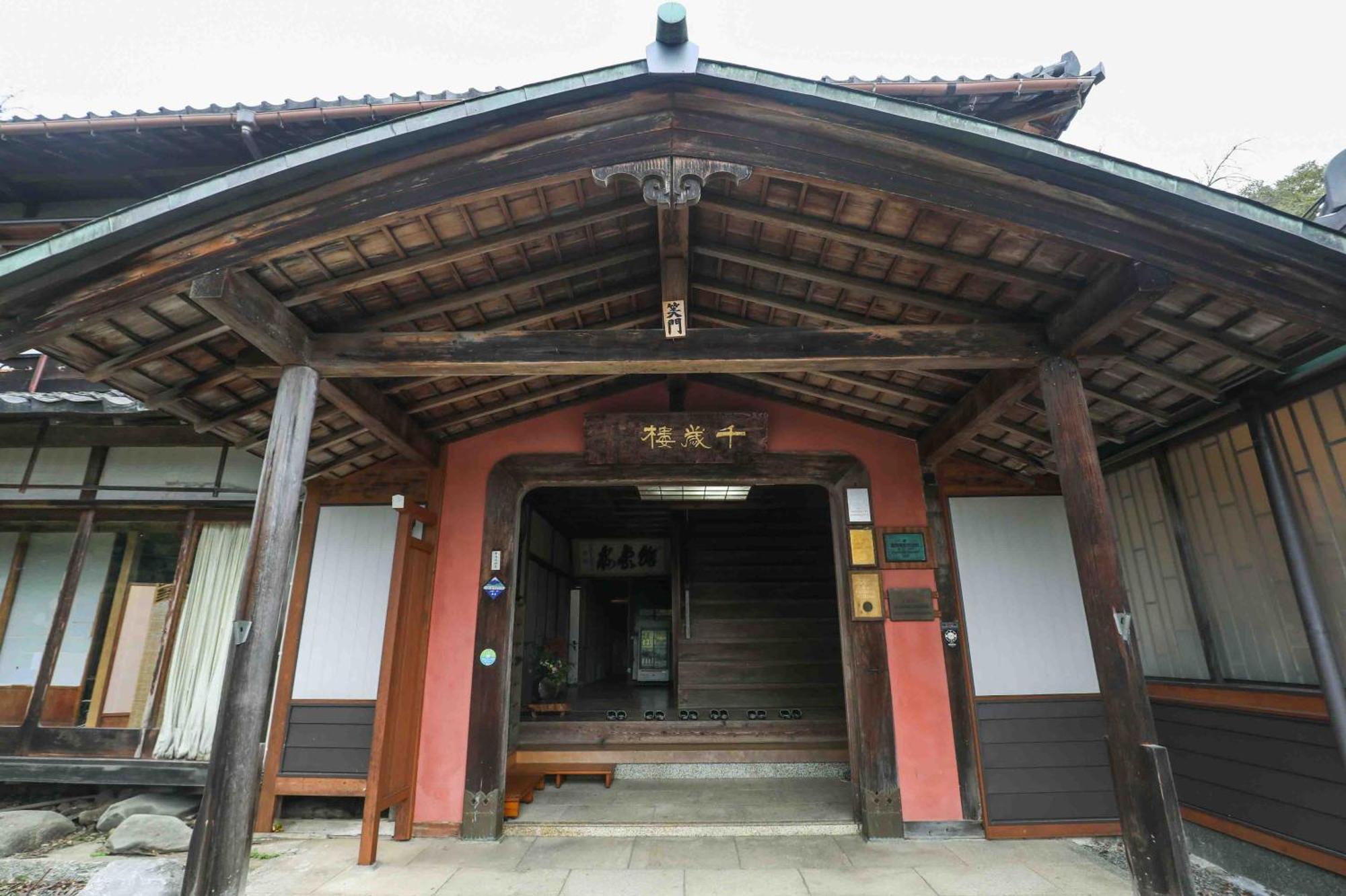 Senzairou Hotel Yoro  Exterior photo